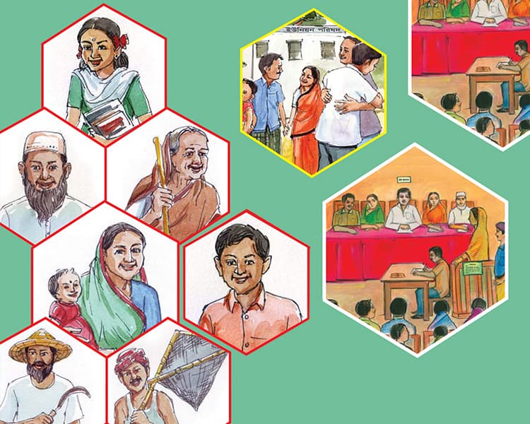 After Smiles Coveted Village Courts - story_image